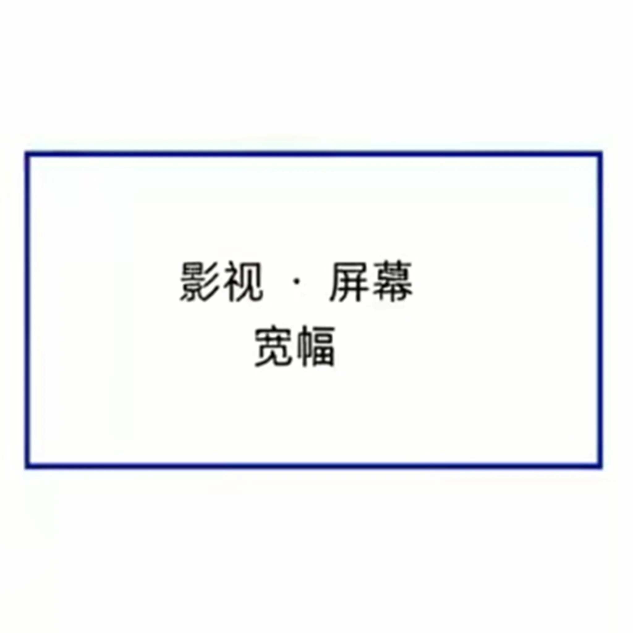 16:9