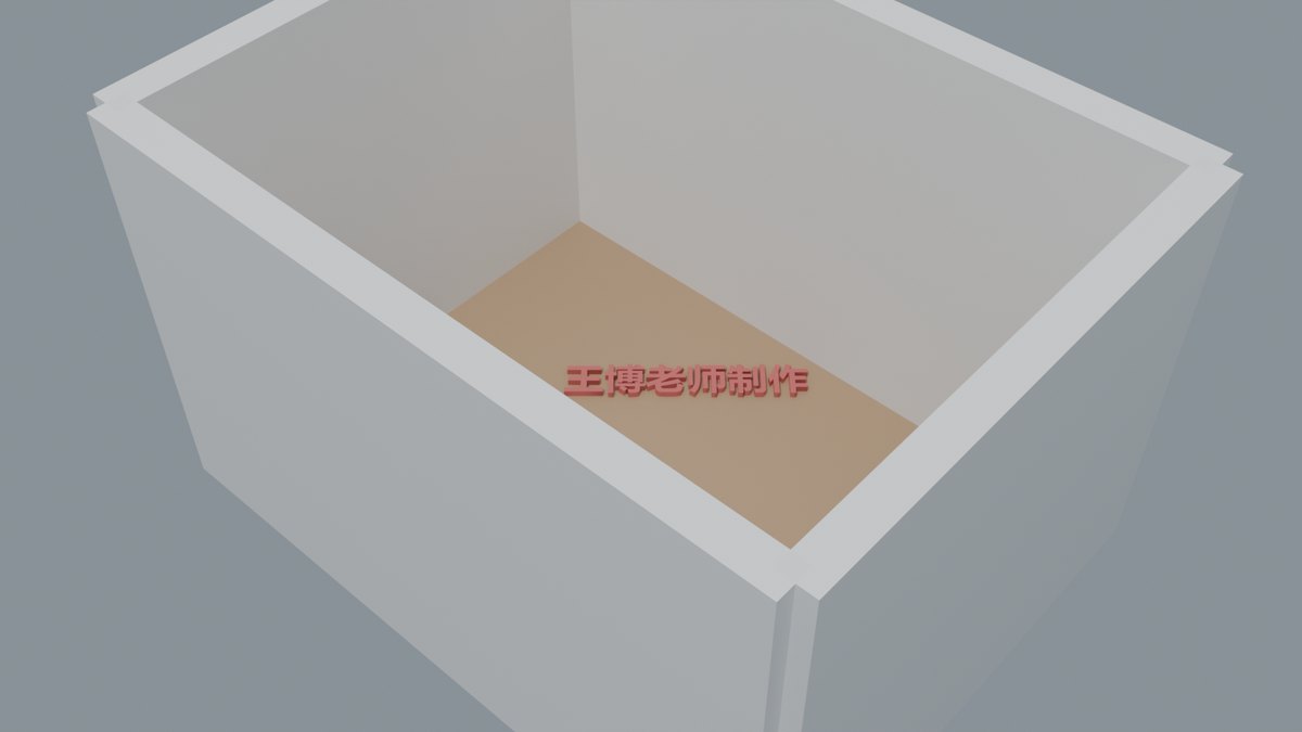 starter.py 生成的 4×3×2.5m 房间，浅灰墙、木地板与 3D 文字署名